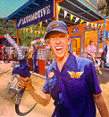 aerosmithsanity.gif (18688 bytes)